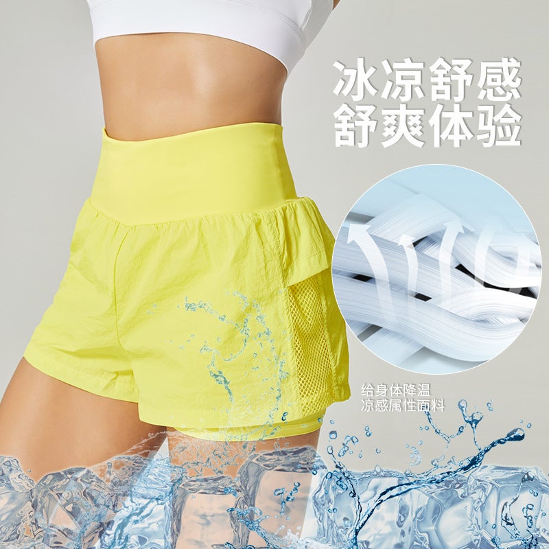 The Better Gauze Cool Breathable Anti-Light Yoga Clothing High Waist Outdoor Quick-Drying Sports Shorts For Women - Image 2